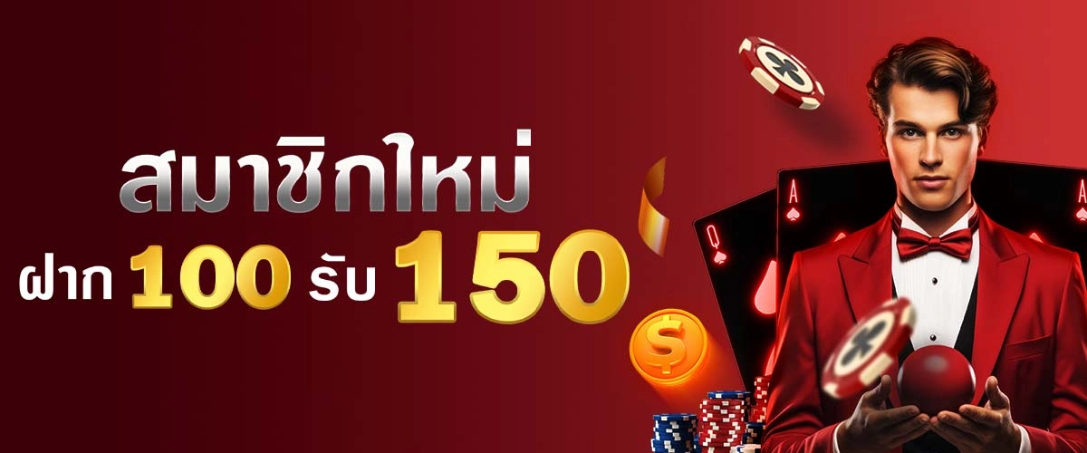 shing99 p1