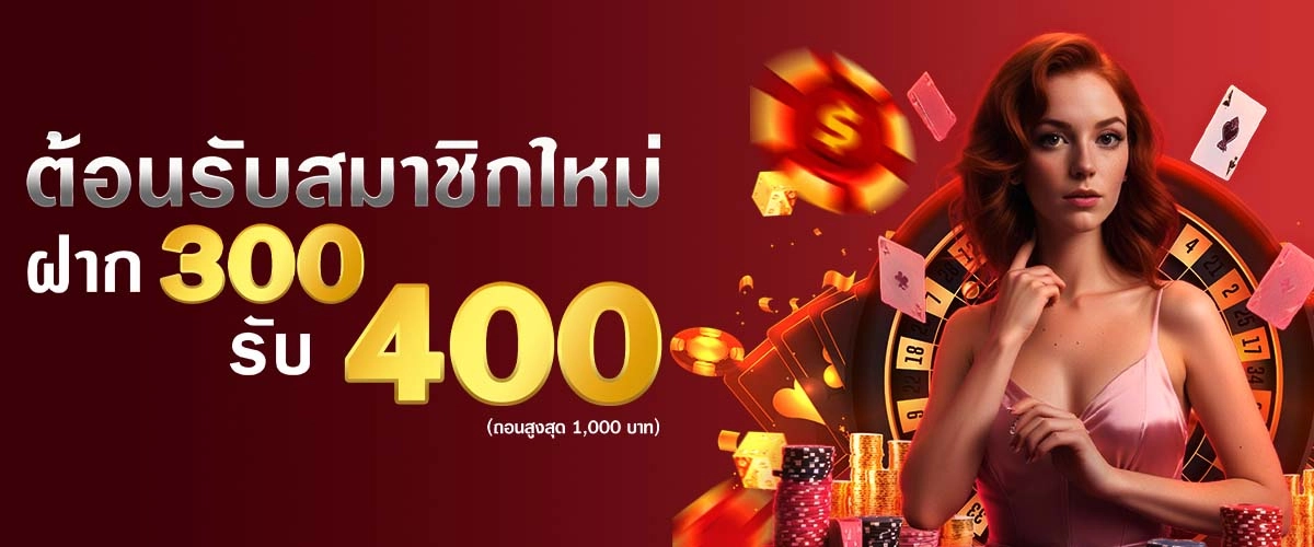 shing99 p2